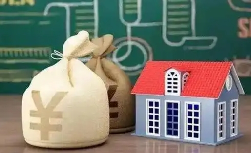 汉川取个人公积金（如何取个人公积金账户资金）